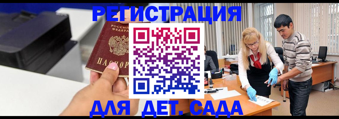 форма 3 в Собинке